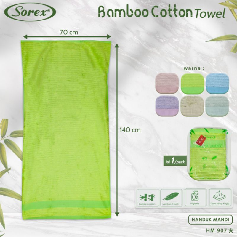 Sorex HM 907 Handuk Mandi Dewasa Cotton Bamboo Lembut Daya Serap Tinggi