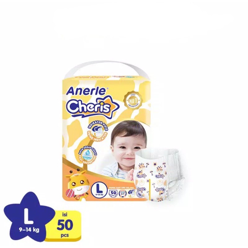 Anerle Cheris Cool Pants L50