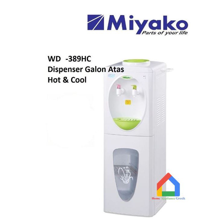 Dispenser Air Miyako WDP 389 Galon Atas / Miyako Dispenser WDP389