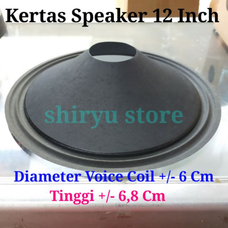 Cone Paper Conus Daun Kertas Speaker 12 Inch Inci In Coil Spool 6 Cm Impor