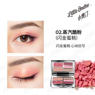 Eyeshadow Matte Glitter Warna  Tanah Pink Ungu  Peach Ukuran 