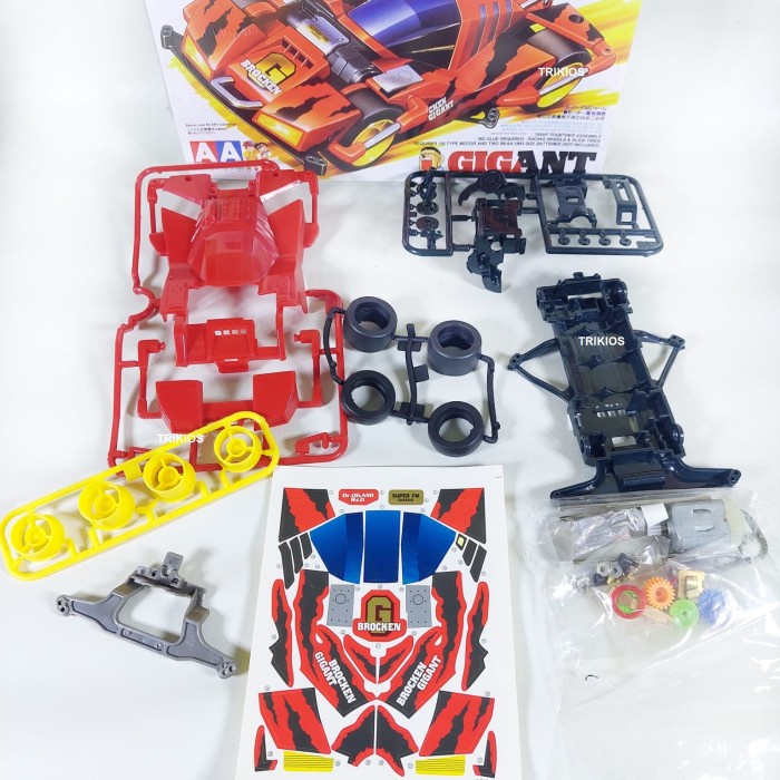 Rep. Tamiya Mini 4wd Merk AA Brocken Gigant Merah Super FM Chassis