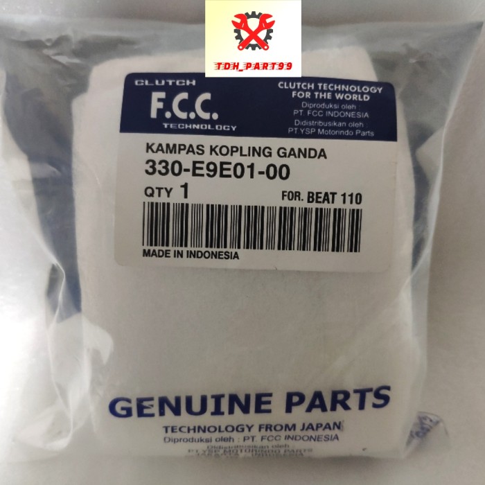 KAMPAS GANDA ONLY BEAT KARBU/BEAT LAMA ORIGINAL FCC