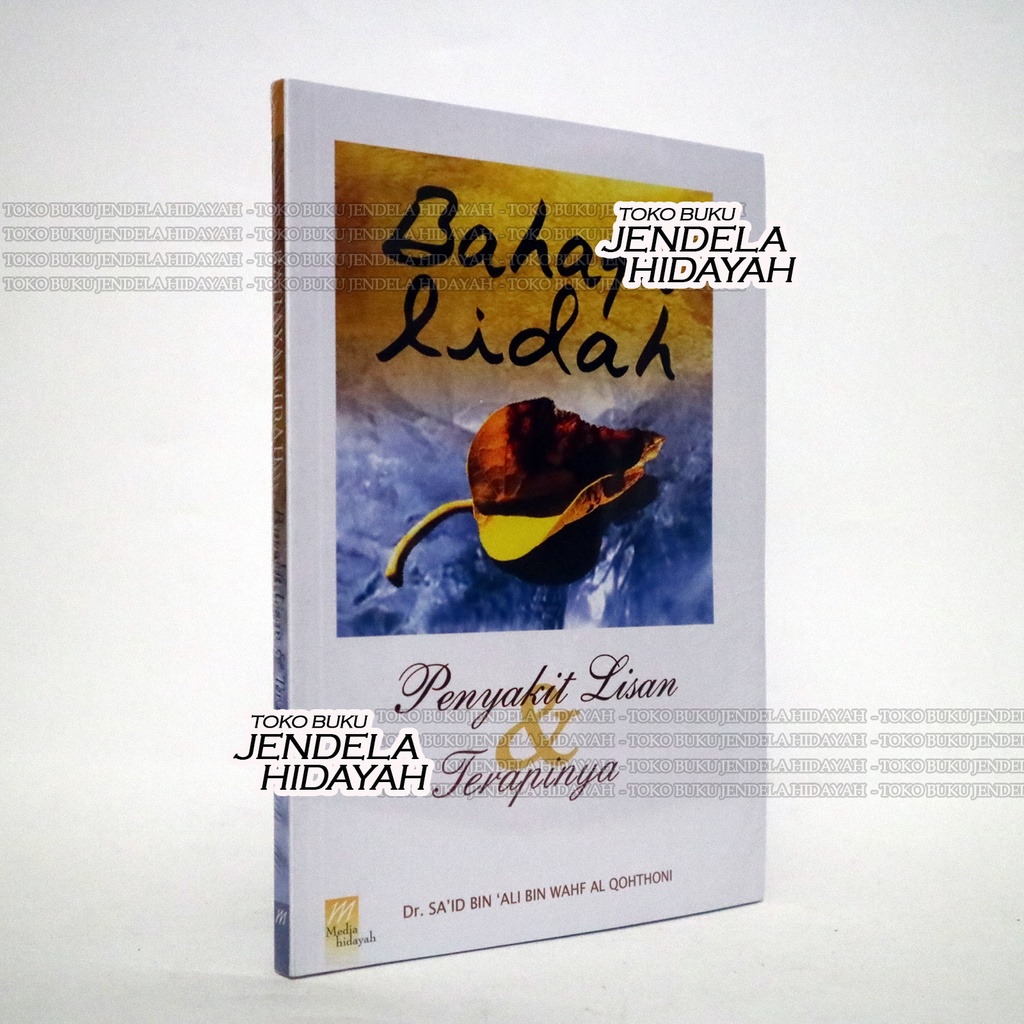 Aqidah Thahawiyah - Media Hidayah