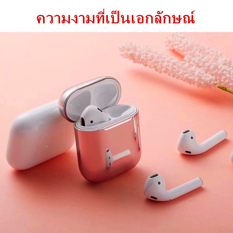 Casing Case Armor Electroplating TPU Slim Shockproof Tahan Lama untuk Apple airpods