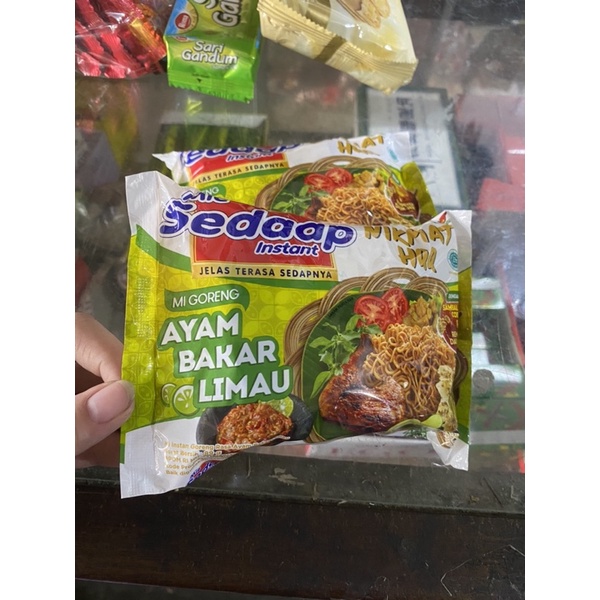 SEDAAP AYAM BAKAR LIMAU