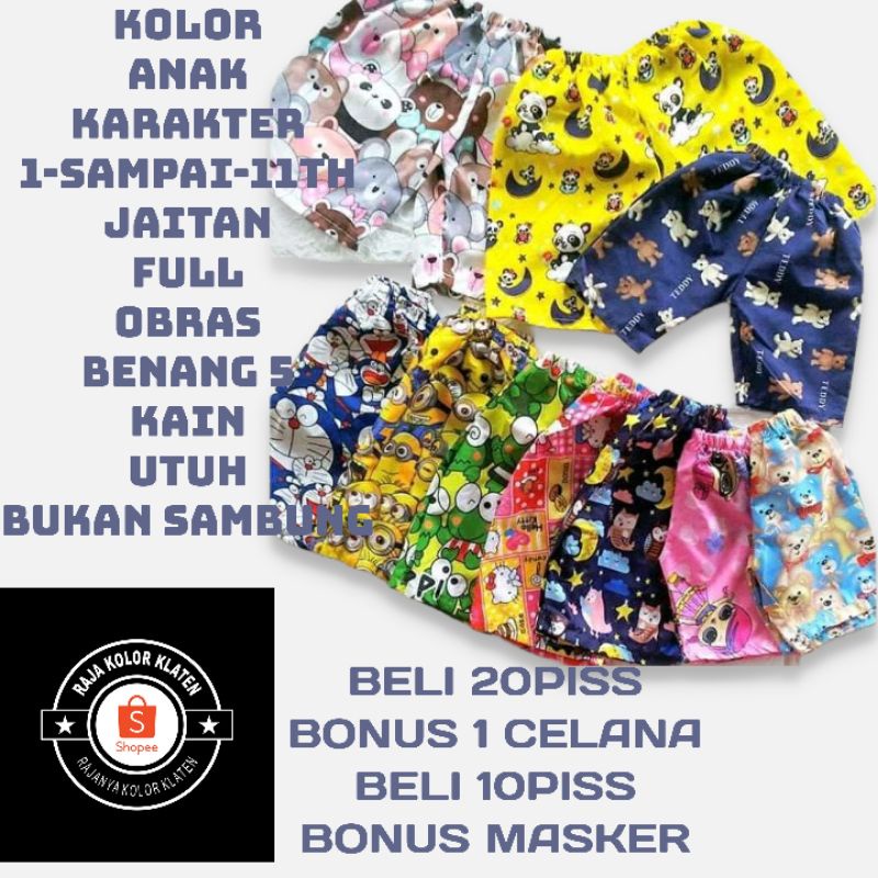 CELANA PENDEK ANAK / CELANA KOLOR ANAK 1-15 TAHUN-FULL KARAKTER-