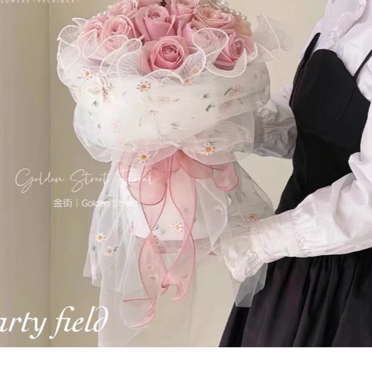

Recomend 1Mx1.6METER XTY Kertas bunga kain embroidery / Flower wrapping