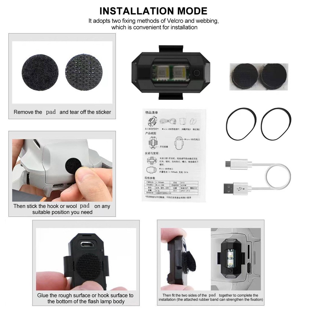 LAMPU LED STROBO 7 WARNA SAFETY SEIN DIP LED STROBE DEPAN BELAKANG SEPEDA MOTOR STROBO MOBIL