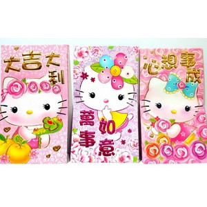 ANGPAO IMLEK TAHUN BARU HELLO KITTY HONGBAO RED POCKET CHINESE 2017