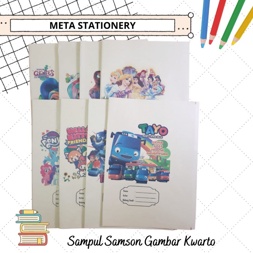 

Sampul Samson Gambar Kwarto