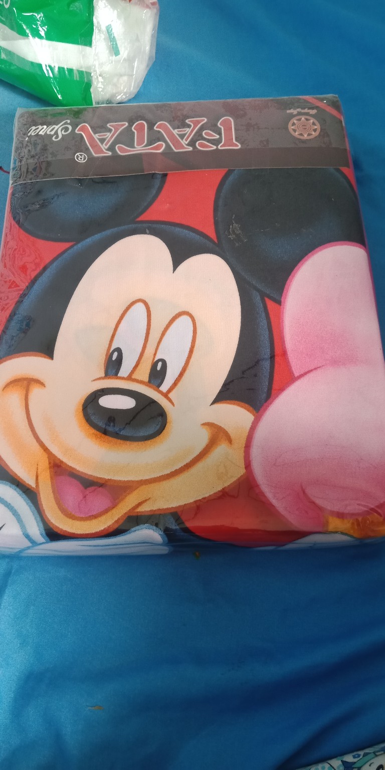 Rc Seprei Fata Uk 180x200cm