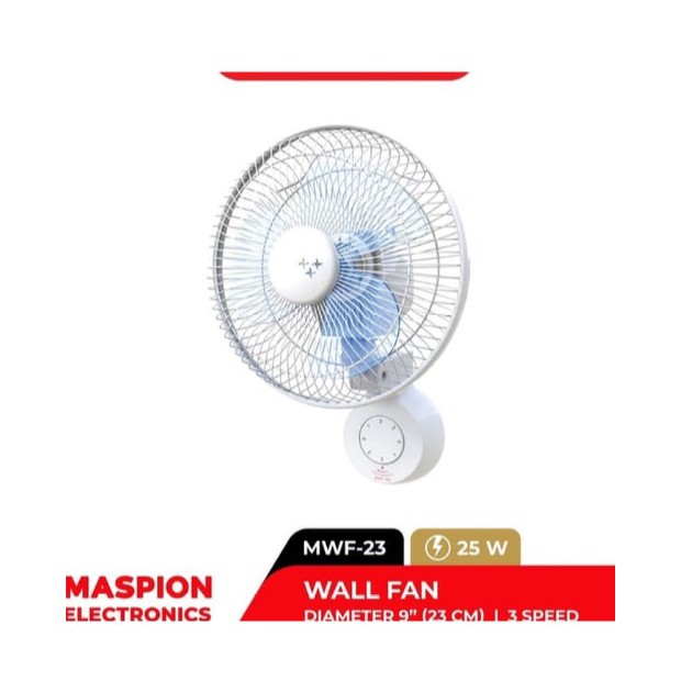 Maspion Wall Fan / Kipas Angin Dinding 9&quot; (23cm) MWF-23 9inch PROMO