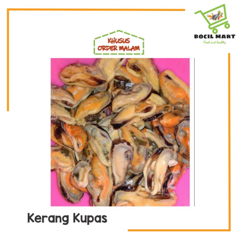 

[BOCIL MART] KERANG KUPAS 250 GRAM