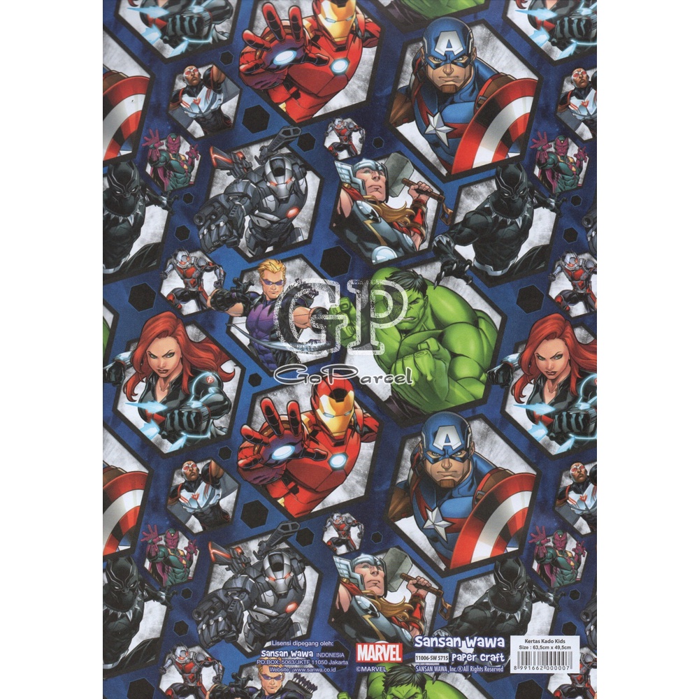 ( 5 Lembar ) AVENGERS SANWA - KERTAS KADO HEROES - GIFT WRAP PAPER SANSAN WAWA AVENGER SUPERHEROES / IRONMAN / CAPTAIN AMERICA / HULK / SUPERHERO / THOR / BLACK WIDOW / BLACK PANTHER