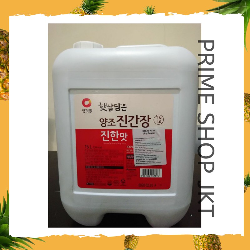 

Daesang Kecap Asin Korea Chung Jung One Soy Sauce HS green Jinganjang 15 ltr