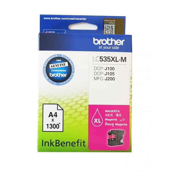 Tinta Brother LC-535M Magenta