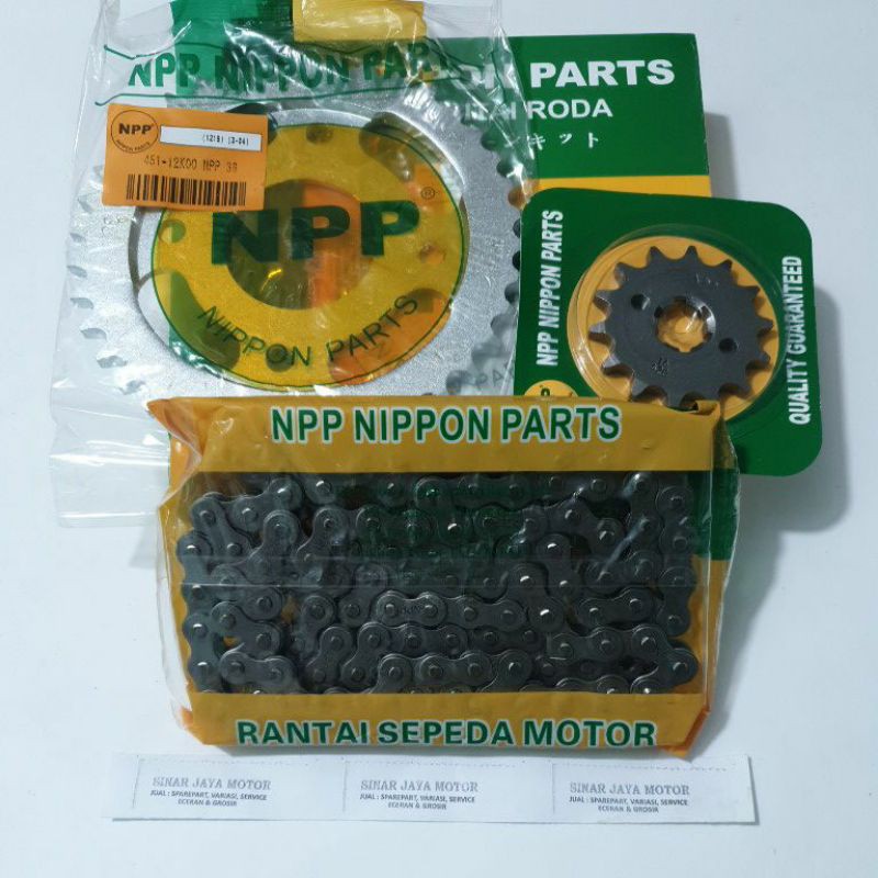 gear set rantai satria fu 2016 injeksi f1 npp 428-116 38T 14T