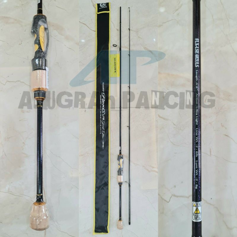 JORAN PANCING SEAHAWK FLEXIS LITE SPECIAL EDITION FLX 682 ULS