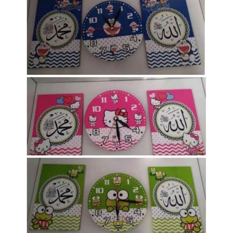 jam karakter kaligrafi