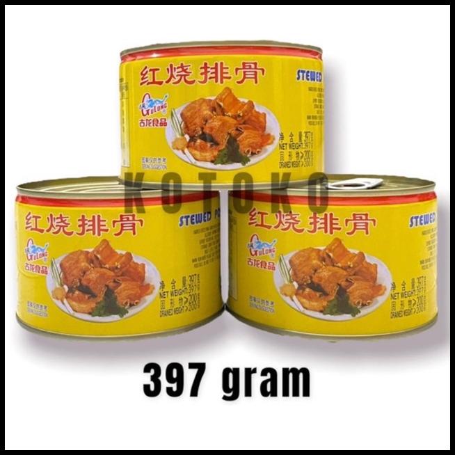 

Gulong Stewed Pork Chops / Paikut / Iga Babi 397Gr
