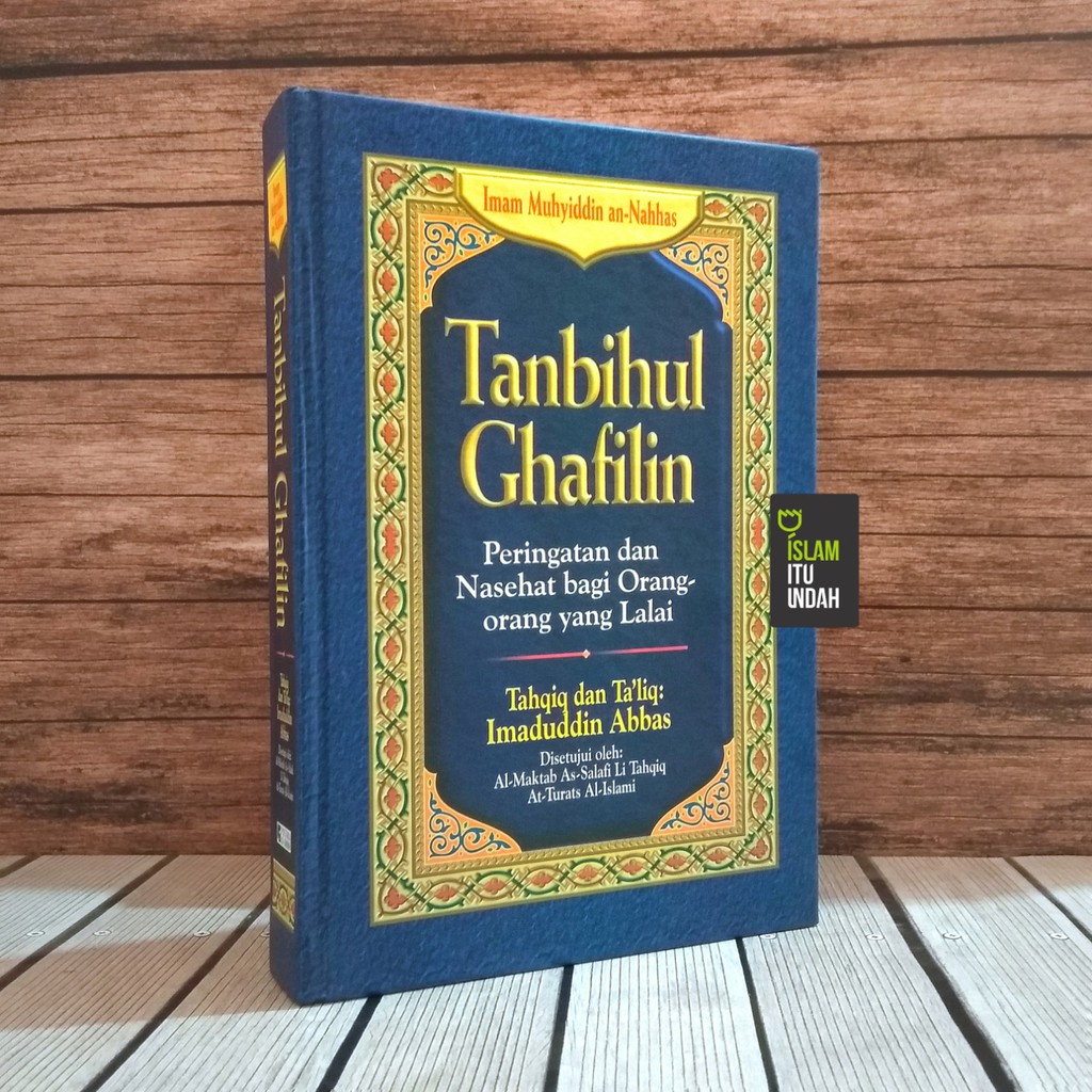 Tanbihul Ghafilin