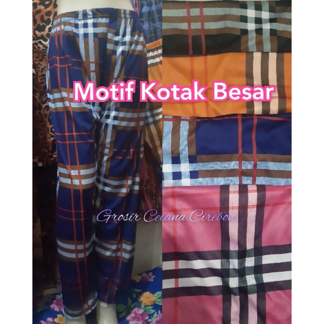 CELANA PANJANG MOTIF KOTAK BESAR