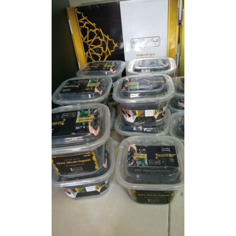 

Kurma Ajwa Aliyah