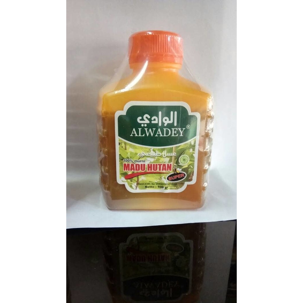 

Best Seller Alwadey Super 500gr original