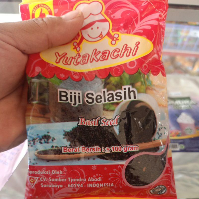 

BIJI SELASIH BASIL SEED