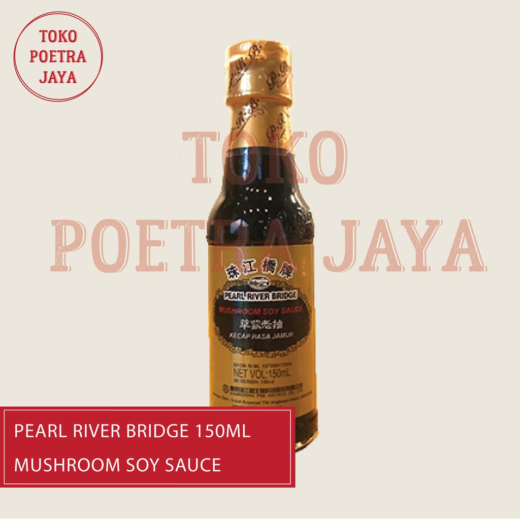 

PEARL RIVER BRIDGE 150ML MUSHROOM SOY SAUCE KECAP RASA JAMUR