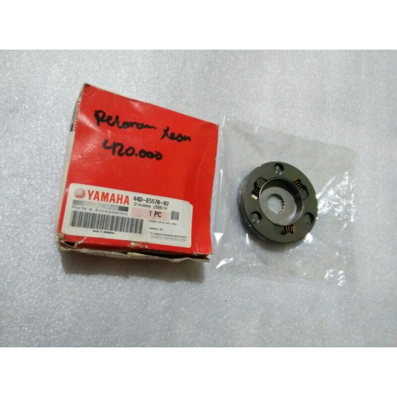 peloran Xeon original kode part 44D E5570 02