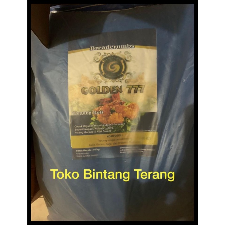 

TERBARUU!! Tepung Roti Panir Panko Mix Breadcrumbs Super Garing 1 BAL BALL 10 kg TERLARIS
