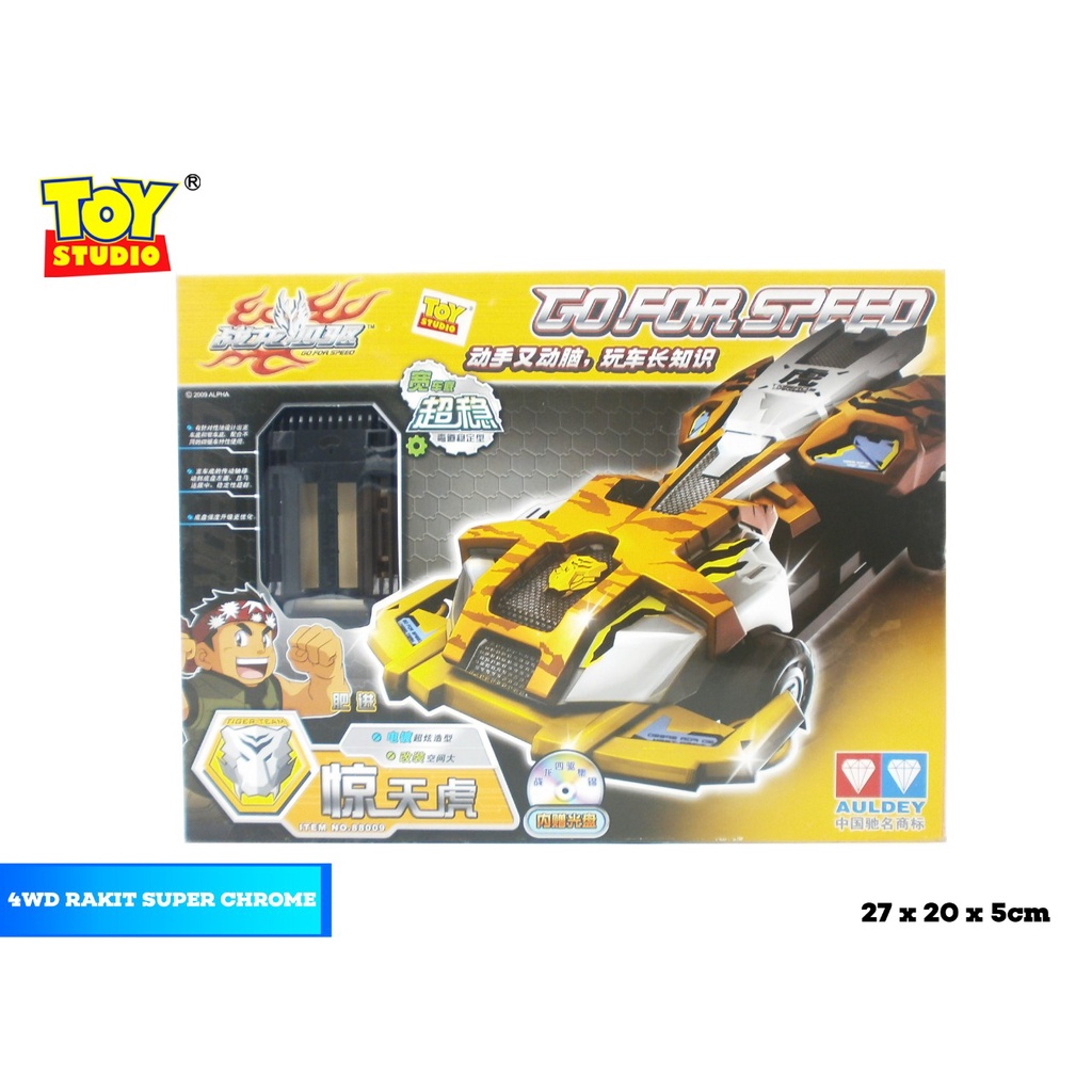 Mainan Mobil Tamiya Gofor Speed Rakit Super