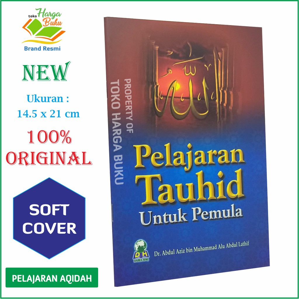 Foto Pelajaran Tauhid untuk Pemula - DH