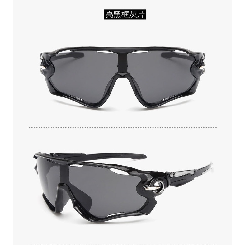 (YUZHU) COD FLASH SALE Pria Wanita Polarized Cycling Sunglasses MTB Sepeda Kacamata Olahraga Sepeda Dasaral Cermin Mata Hitam