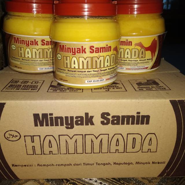 

Minyak Samin Hammada (ukuran 900gr)