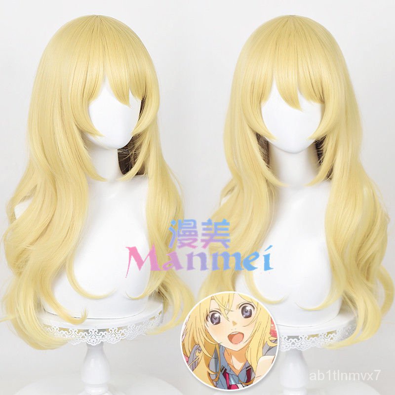 Miyazono Kaori Anime Your Lie in April Cosplay Wig Costume Women Synthetic Hair Halloween Wigs