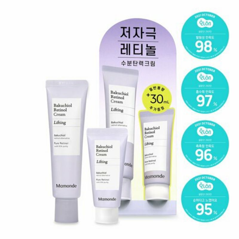 Mamonde Bakuchiol Retinol Cream 60mL+30mL