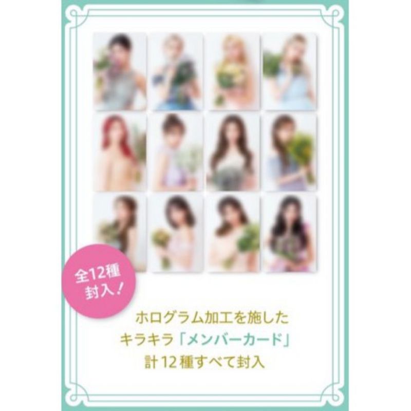 IZ*ONE IZONE SURPR*IZ GLITTER PHOTOCARD HITOMI
