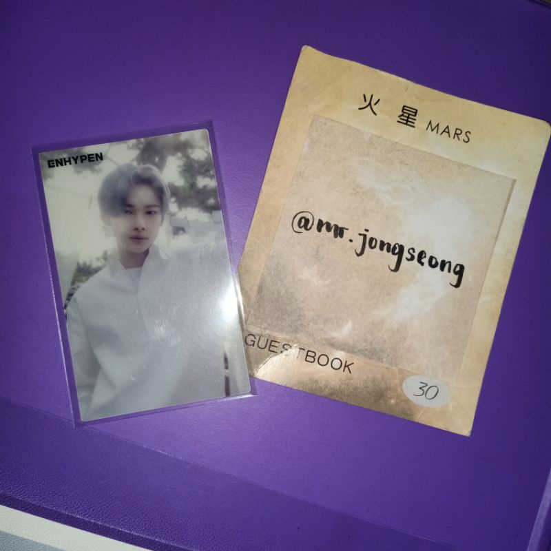 pob UMS hakanai ni-ki niki riki