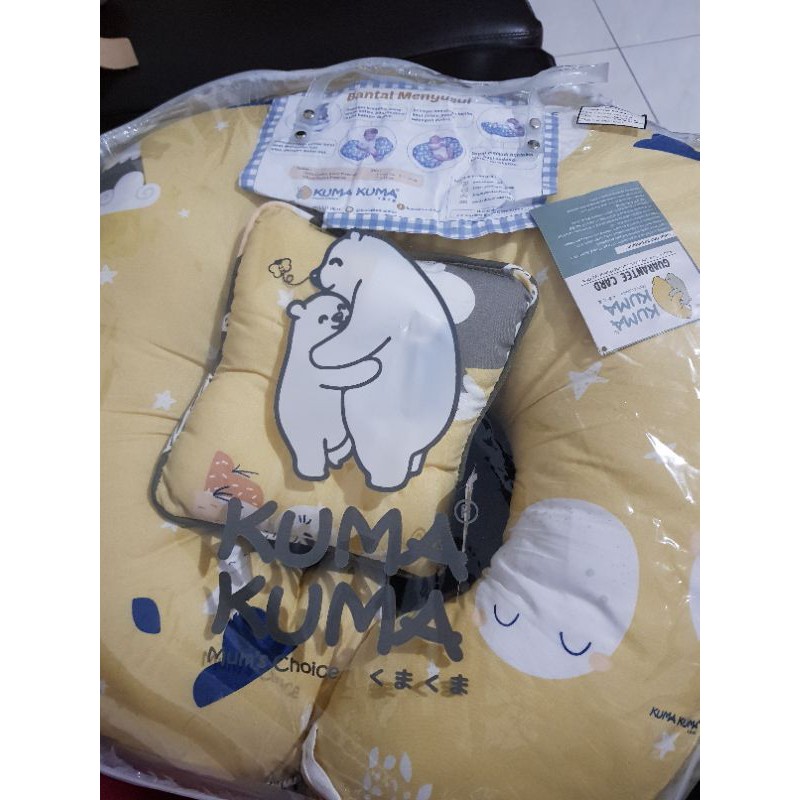 bantal menyusui kuma kuma