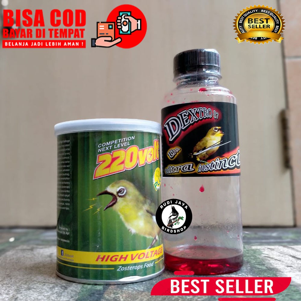 SATU PAKET DEXTRO87 DEXTRO 87 DAN VOER 220 VOLT 220V VITAMIN BURUNG PLECI PAKAN MAKANAN VOER BURUNG 