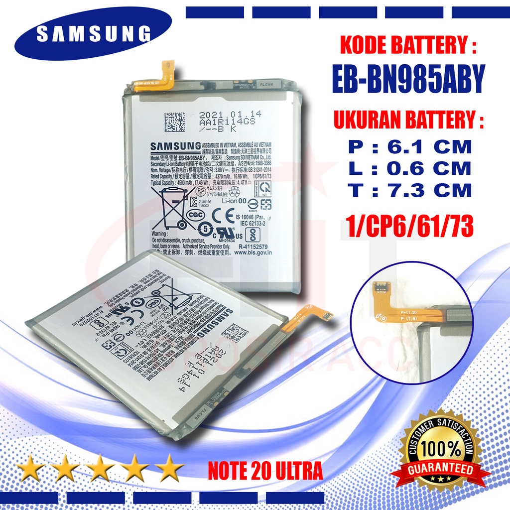 Baterai Battery EB-BN985ABY For Samsung Galaxy Note 20 Ultra 5G