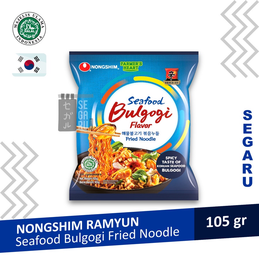 Nongshim Bulgogi Korean Fried Noodle Mie Instant Korea Halal MUI