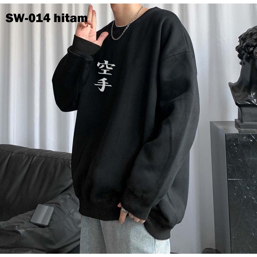 AA1 - Sweater Crewneck Fleece