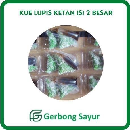 

Kue Lupis Ketan / Kue Lopis Ketan Isi 2 pcs Ukuran Besar