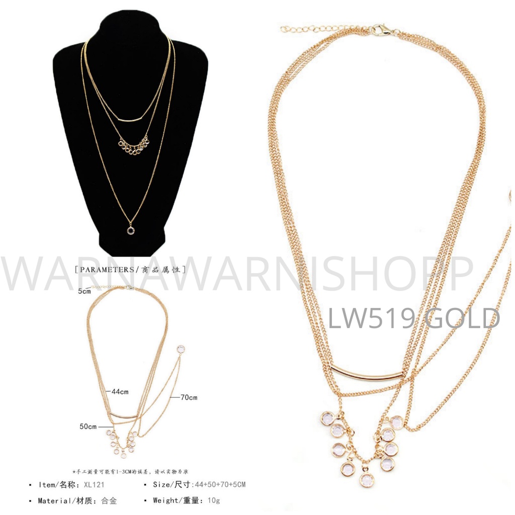 Kalung Rantai Multilayer Liontin Gembok Aksesoris Hijab Fashion Wanita Korean Style Layered Necklace Part 2-LW519 GOLD