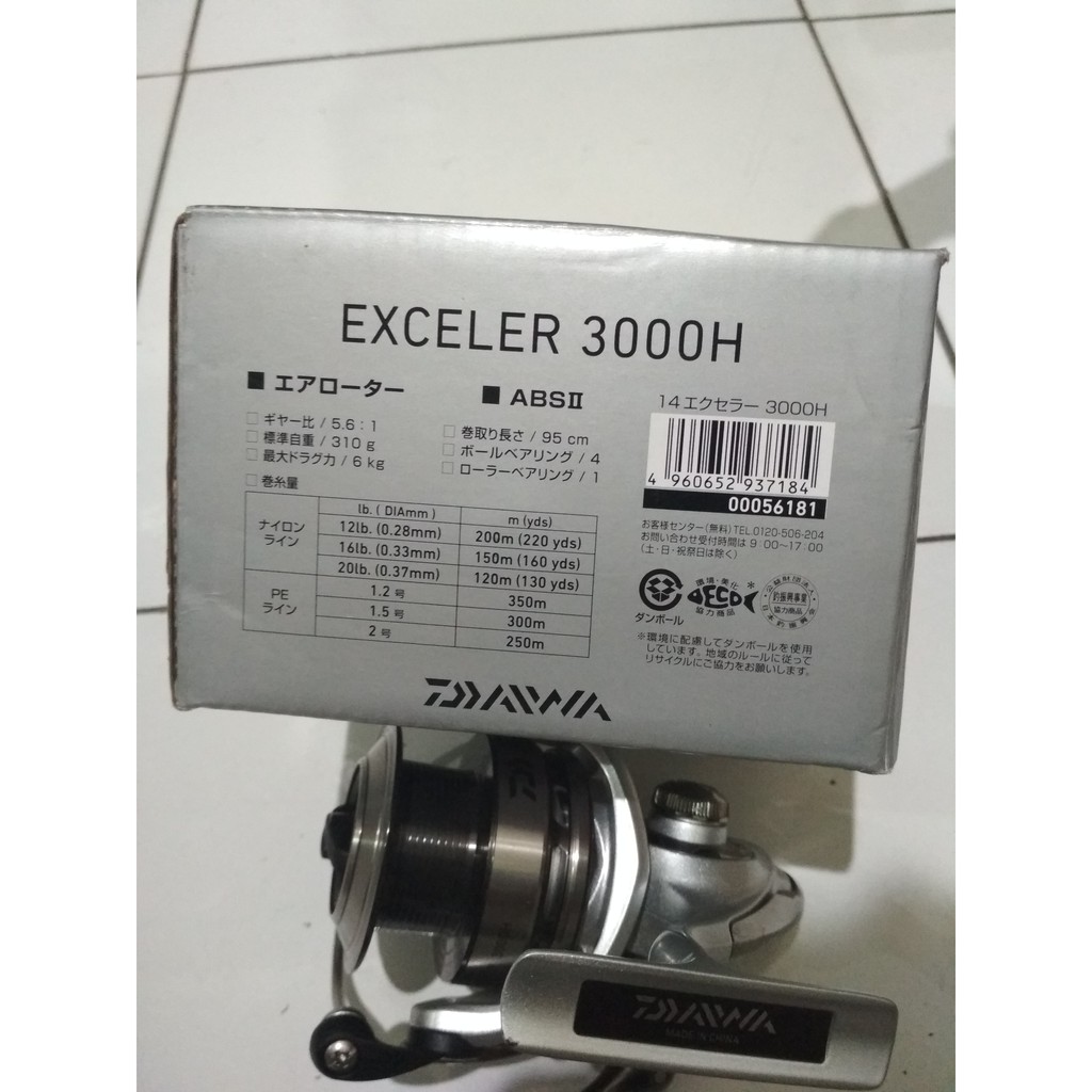 Reel Pancing Spinning Daiwa Exceler 3000 H Mantap Original 4 Ball Bearing Shopee Indonesia