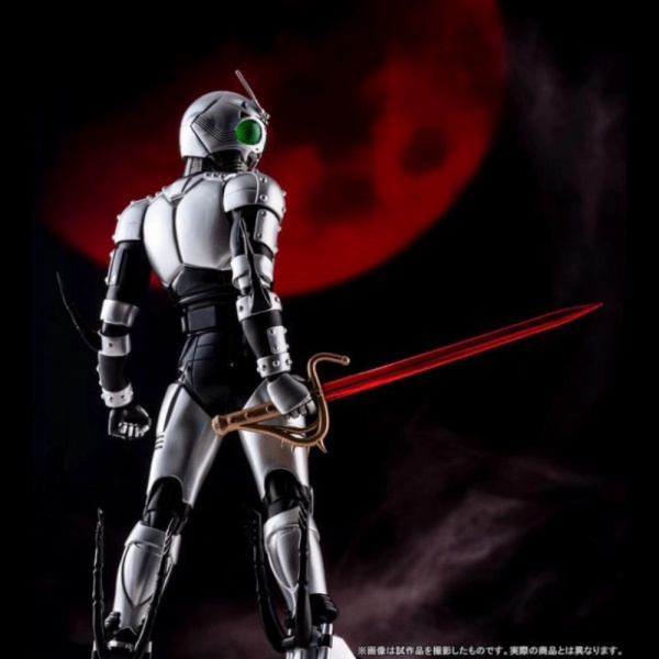 Jual Original SHF Figuarts Shadow Moon SS Shinkocchou Seihou Figure Limited